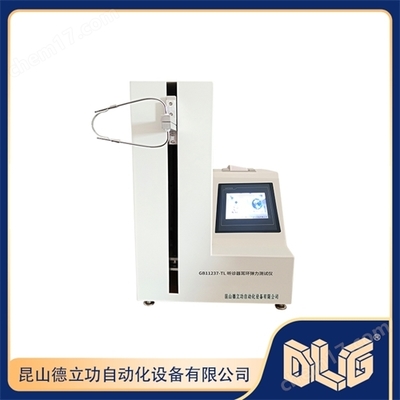 全新一代快速诊断测试产品 让健康监测更快、更准、更早